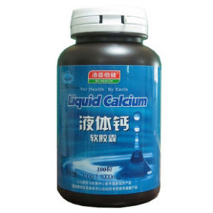 湯臣倍健液體鈣 湯臣倍健液體鈣