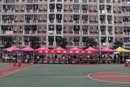 湖南大學勤工助學中心 湖南大學勤工助學中心