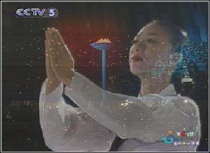 2002年釜山亞運會