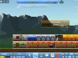 主題賓館 主題賓館