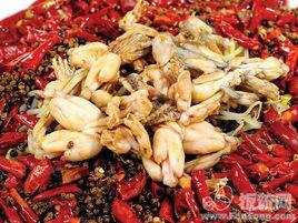 香辣牛蛙 香辣牛蛙