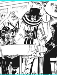 德雷斯羅薩 德雷斯羅薩