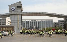 皖江職業教育中心學校 皖江職業教育中心學校