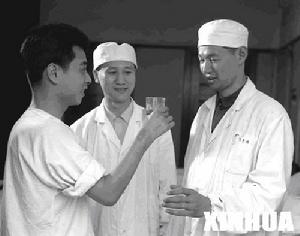 （圖）1908年1月2日