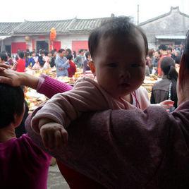 嬰兒行開腥禮 嬰兒行開腥禮