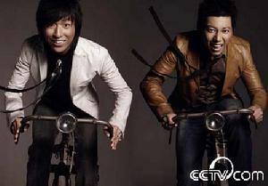 羽泉“愛上你的美”巡迴演唱會宣傳照