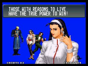 神楽&middot;千鶴