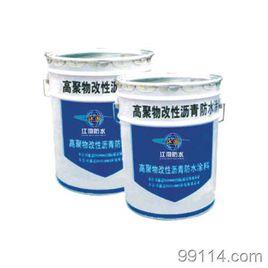 高聚物改性瀝青防水塗料 高聚物改性瀝青防水塗料