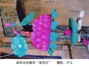高陵易有功花燈紙紮 高陵易有功花燈紙紮