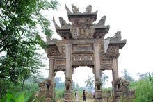 雙堡牌坊二號坊