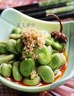 蒜泥拌蠶豆
