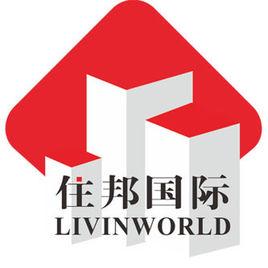 住邦國際 住邦國際