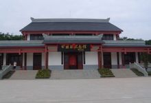 四川省蓬溪縣曠繼勛紀念館