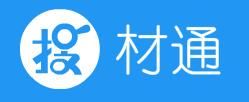 搜材通 搜材通