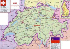 雙重內陸國家 雙重內陸國家