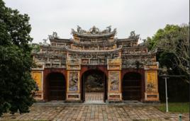 順化皇城 順化皇城