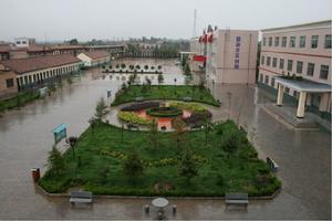 正寧縣永正國中