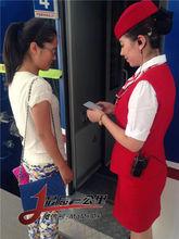 祖麗胡瑪&middot;吐爾遜