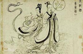 東皇太一[泰皇天神]