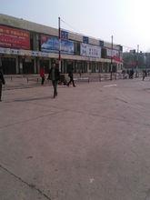 中原油田交通運輸總站