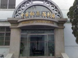 河南科技大學軸承專業 河南科技大學軸承專業