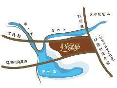 青特花溪地 青特花溪地