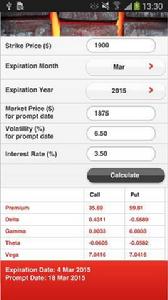 金屬交易所 金屬交易所
