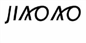 驕傲名店英文標誌