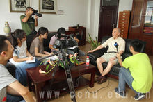 中新社香港分社採訪章教授