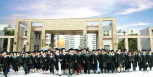 河南科技學院數學科學學院 河南科技學院數學科學學院