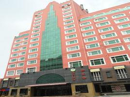 哈爾濱勃萊梅假日酒店 哈爾濱勃萊梅假日酒店