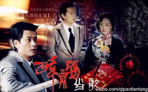 醉酒當歌 醉酒當歌