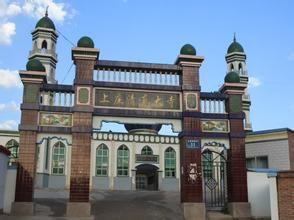 上莊清真大寺 上莊清真大寺