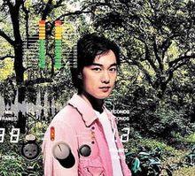 陳奕迅《u87》