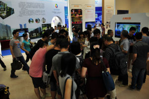 深圳市火種數字科技有限公司