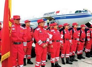 中國救援隊 中國救援隊