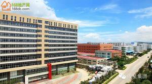 銀星高科技工業園