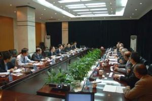 人保投資控股有限公司