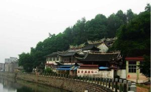 八仙岩景區 八仙岩景區