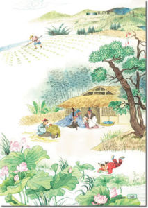 清平樂·村居 清平樂·村居