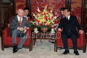 英國太古集團有限公司