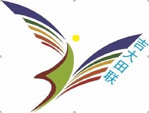 吉大田徑聯合會會旗