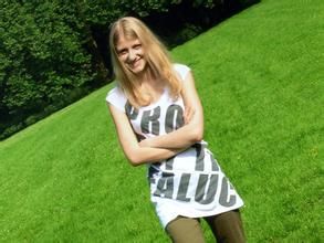 卡蒂亞·扎圖利維特