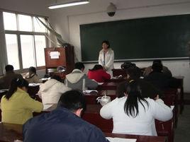 奧鵬考試服務中心 奧鵬考試服務中心