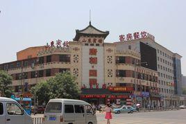 濟南山東賓館 濟南山東賓館