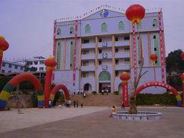 武宣縣第二中學 武宣縣第二中學