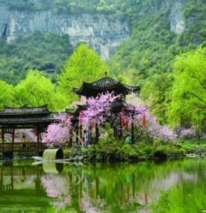 金銀山國家森林公園