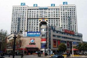 中都廣場 中都廣場