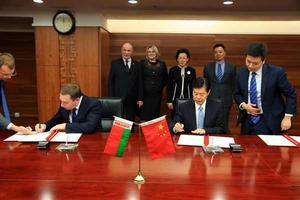 國際商務談判[國際商務協商活動]