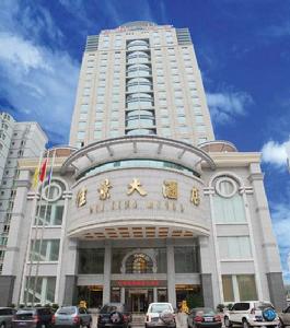 南寧桂景大酒店